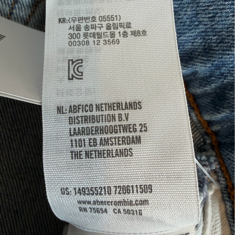 Abercrombie & Fitch Curve Love Mom Shorts 36 High Rise Distressed NWT 4” Denim - Picture 8 of 9